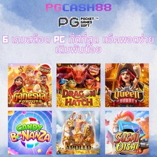 cat888vip หวยเข้าสู่ระบบ